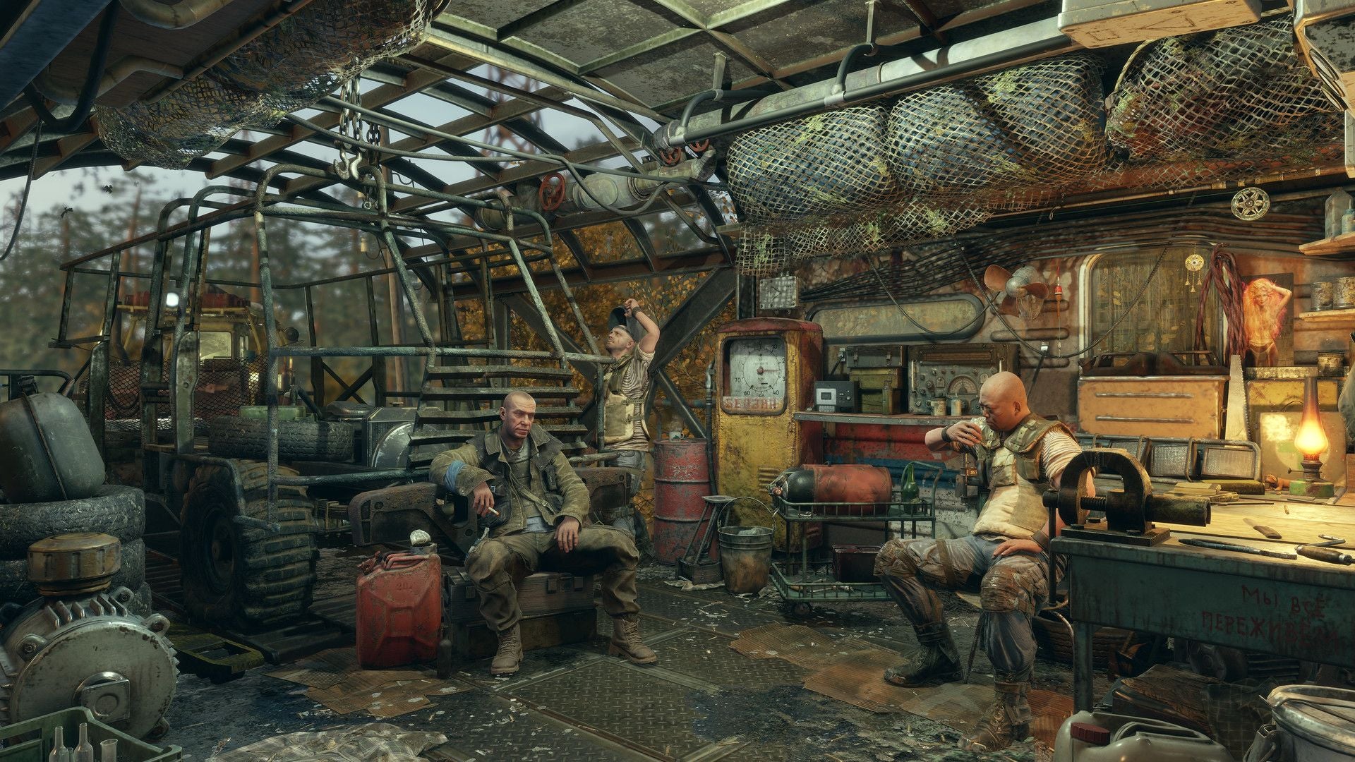 Metro Exodus Expansion Pass DLC