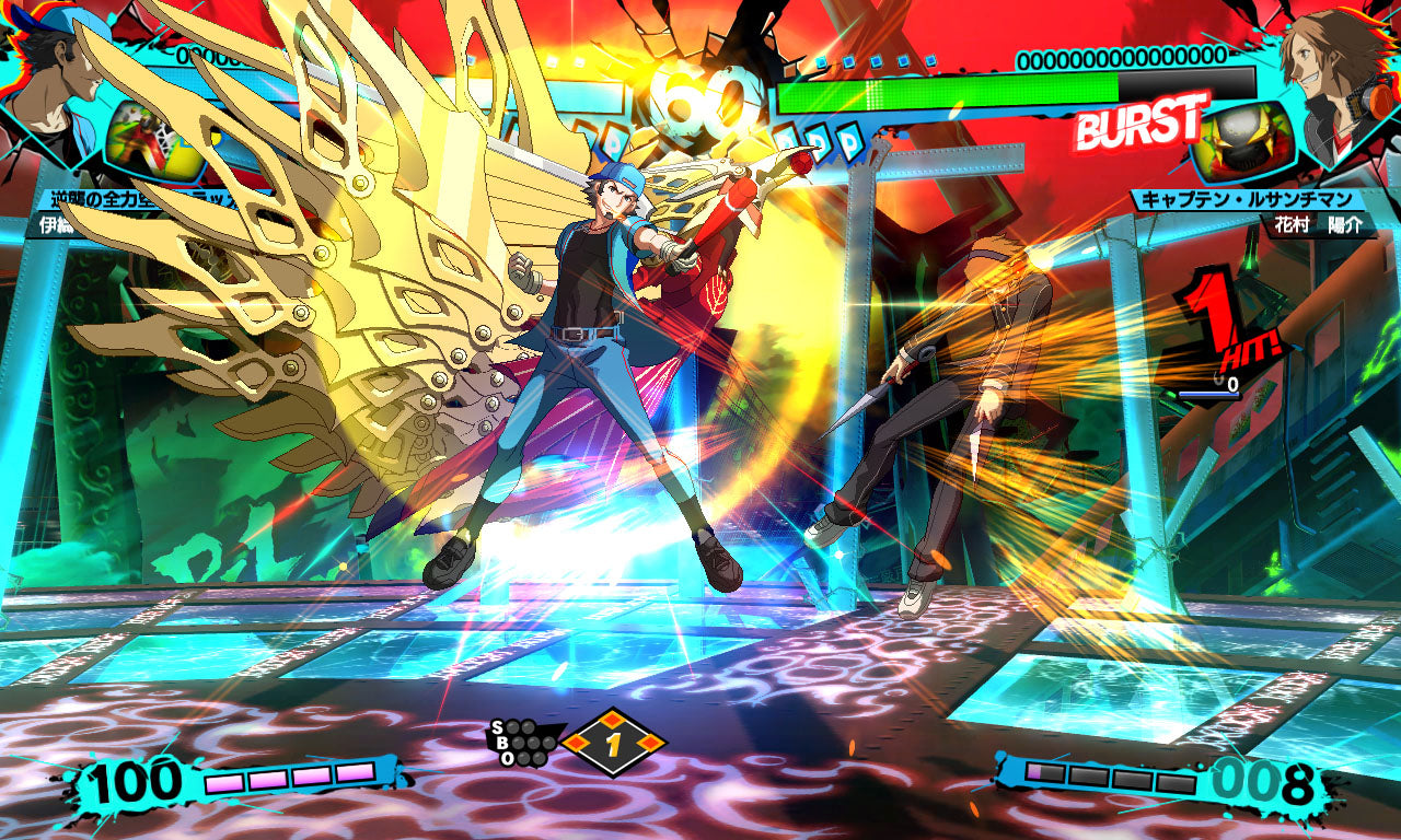 Persona 4 Arena Ultimax screenshot