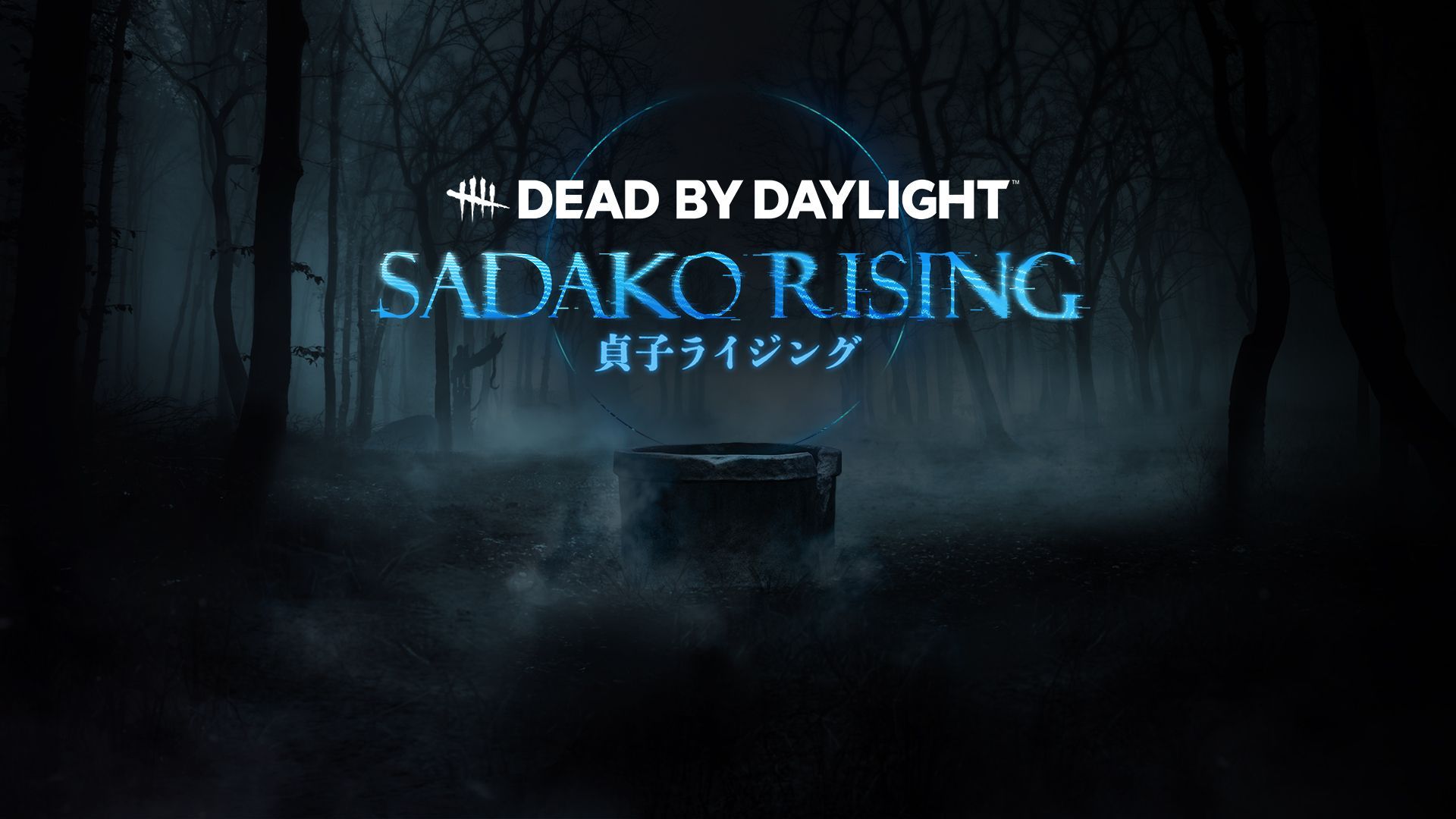 Dead by Daylight - Sadako Rising Chapter EU