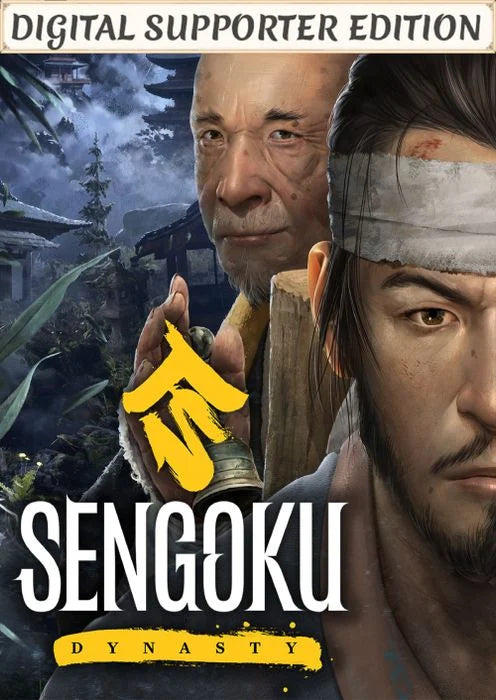 Sengoku Dynasty Digital Supporter Edition Steam Cover Image