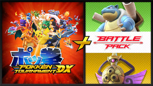 Pokemon Tekken DX Battle Pack