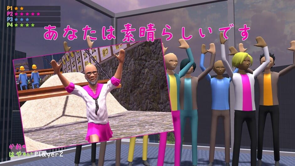 Nippon Marathon Cover Image Nintendo Switch