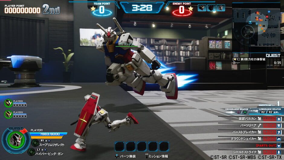 New Gundam Breaker Cover Image Steam