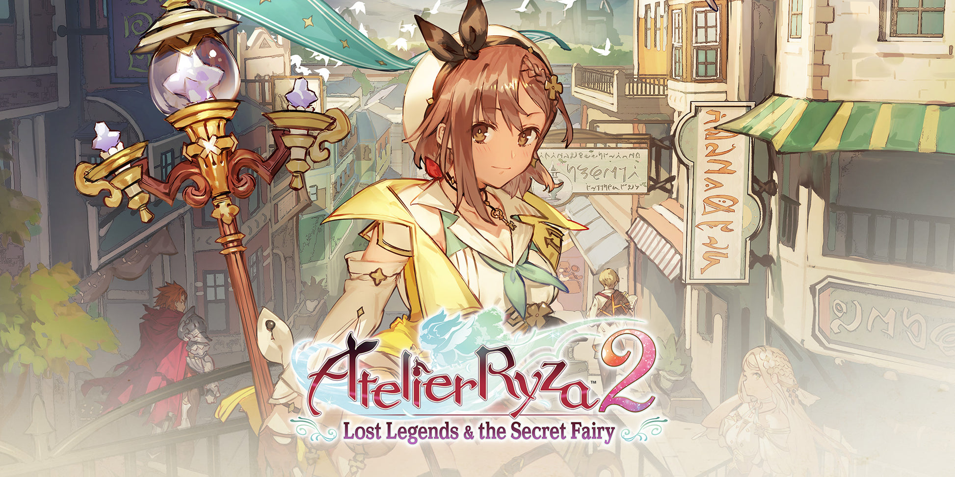 Atelier Ryza 2: Lost Legends & the Secret Fairy Base Game Steam Cover Image