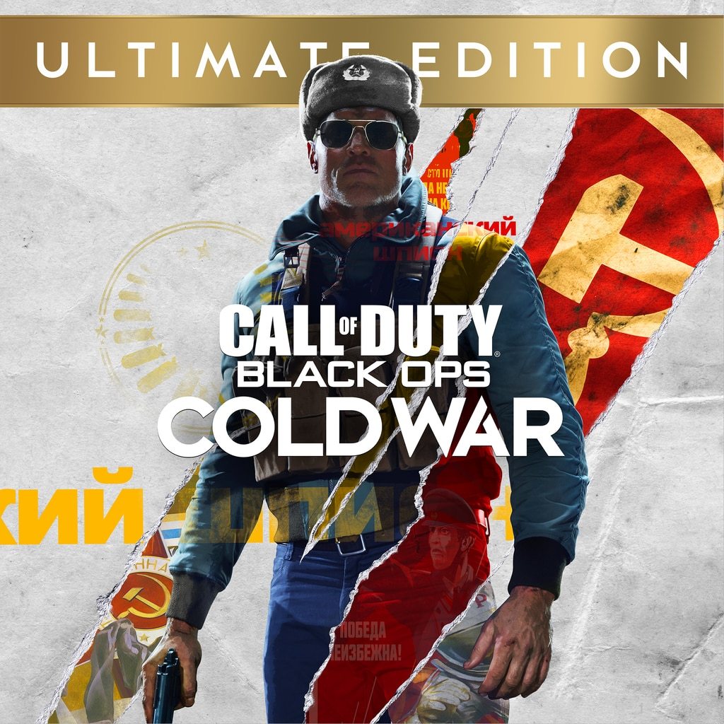 Call of Duty: Black Ops Cold War Ultimate Edition Xbox One / Xbox Series XS Cover Image