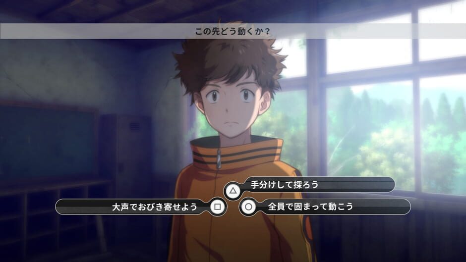 Digimon Survive Cover Image Nintendo Switch