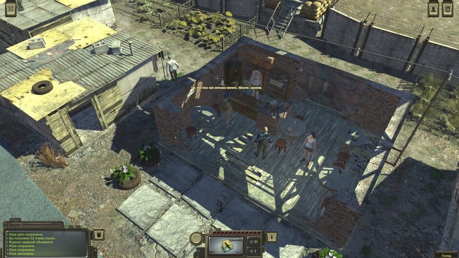 ATOM RPG: Post-apocalyptic indie game Cover Image Steam