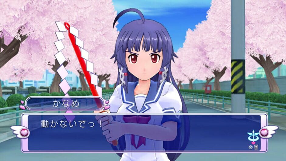 Gal Gun 2 Cover Image Nintendo Switch