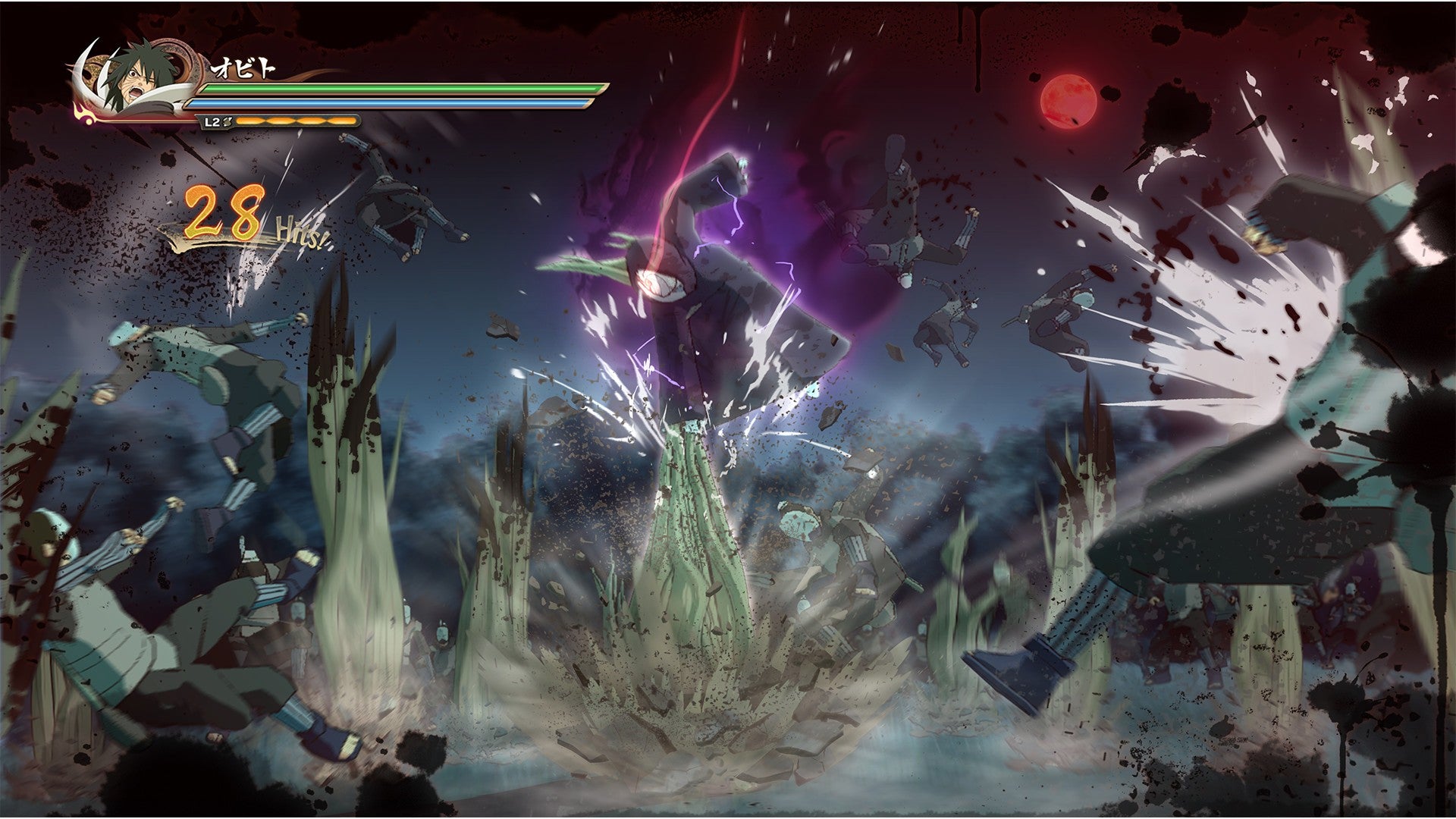 Naruto Shippuden Ultimate Ninja Storm 4 Season Pass DLC