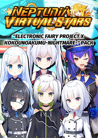 Neptunia Virtual Stars - Electronic Fairy Project x Kokounoakumu-Nightmare- Pack DLC Cover Image Steam