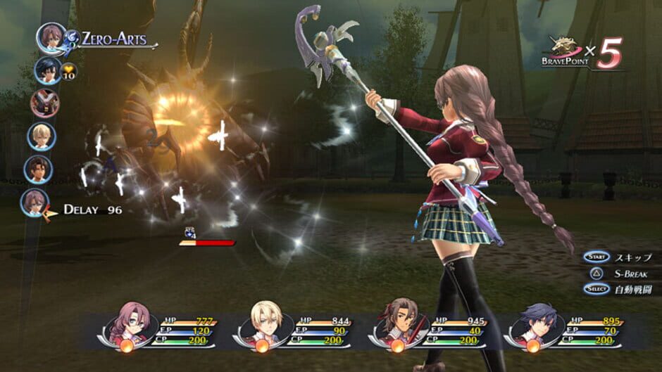 The Legend of Heroes: Trails of Cold Steel Cover Image Steam