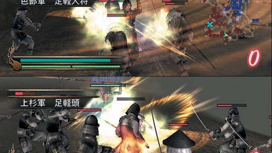SAMURAI WARRIORS 5 Cover Image Steam