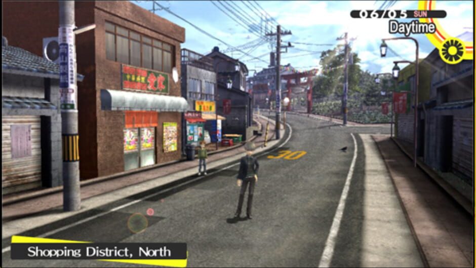Persona 4 Golden Cover Image Steam