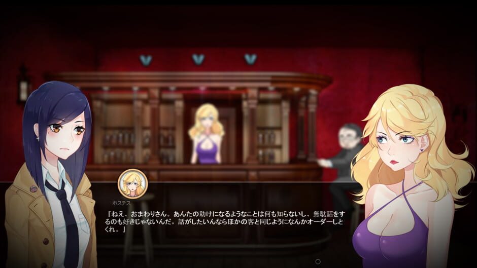 Tokyo Dark Collectors Edition Cover Image Steam