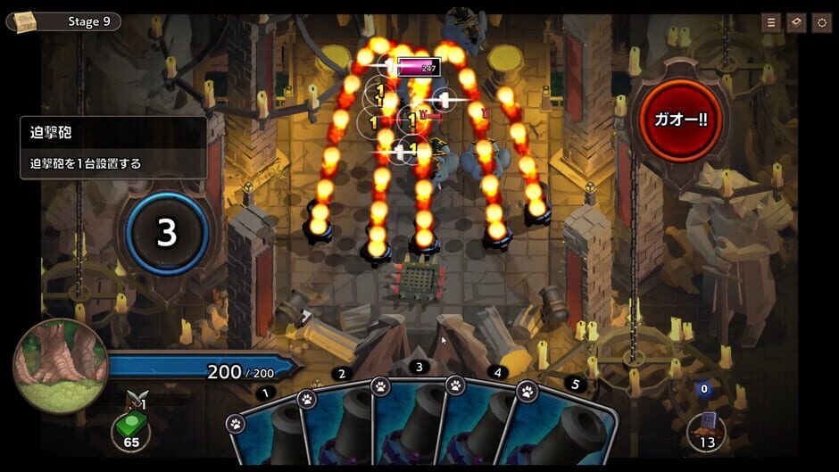 Overdungeon Cover Image Steam