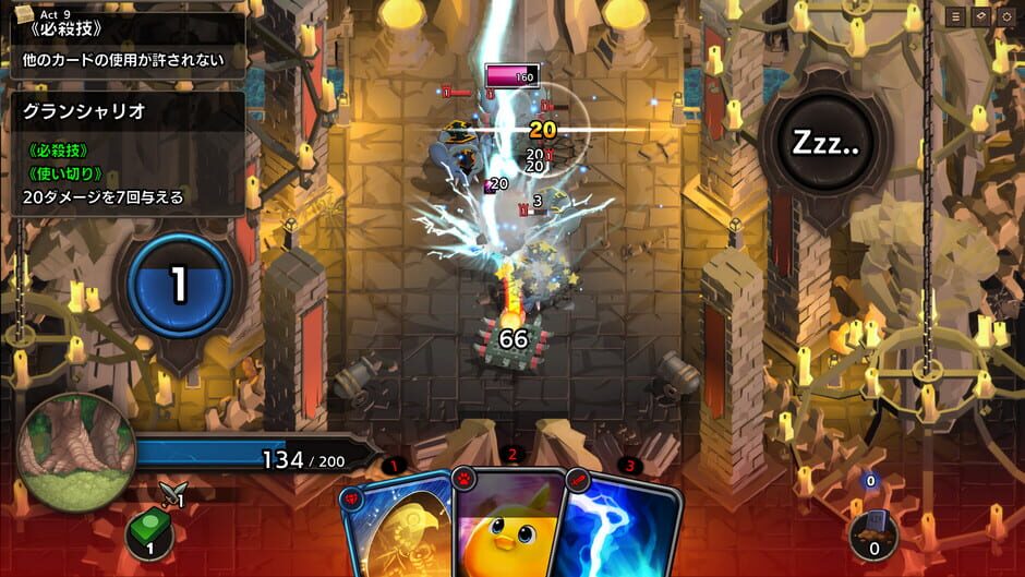 Overdungeon Cover Image Steam