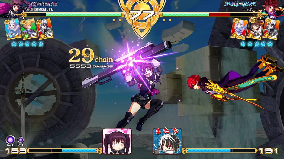 Million Arthur: Arcana Blood Cover Image Steam
