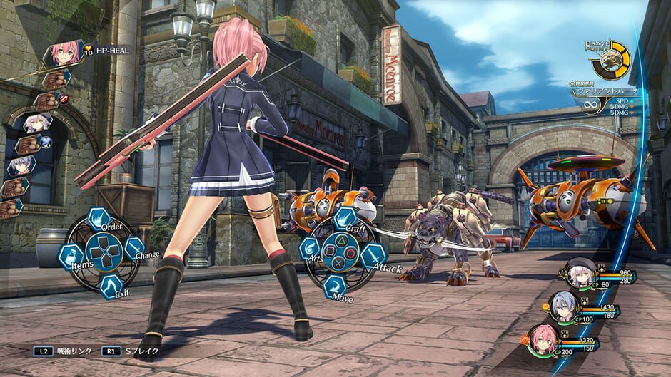 The Legend of Heroes: Trails of Cold Steel III Cover Image Steam
