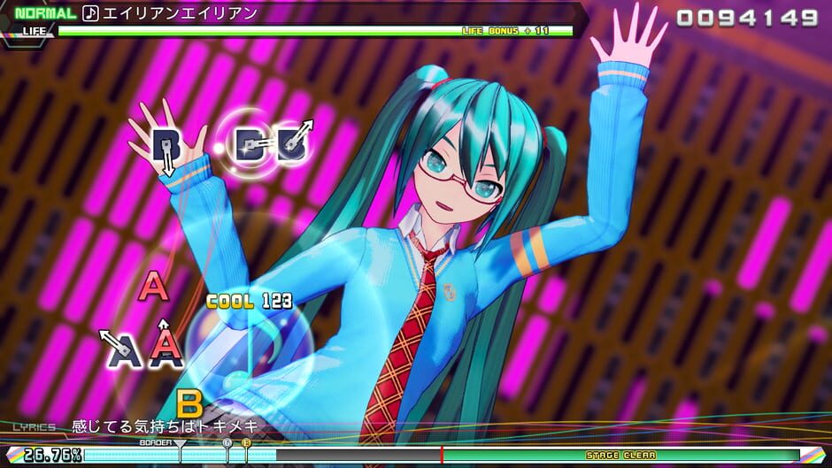 Hatsune Miku Project DIVA Mega Mix+ Cover Image Steam