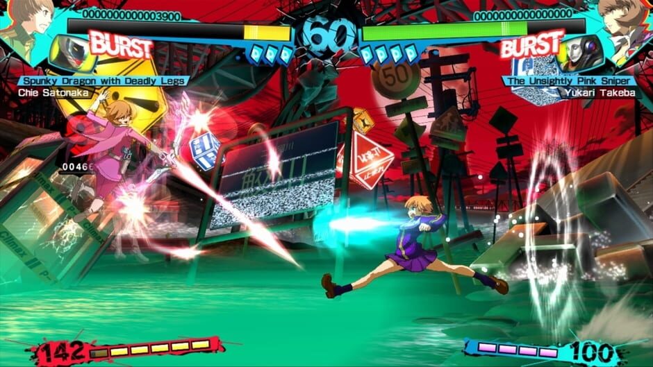 Persona 4 Arena Ultimax Cover Image Steam