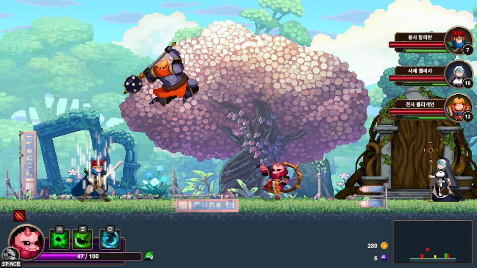 Skul: The Hero Slayer Cover Image Steam