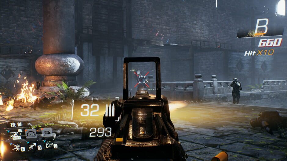 Bright Memory Cover Image Steam