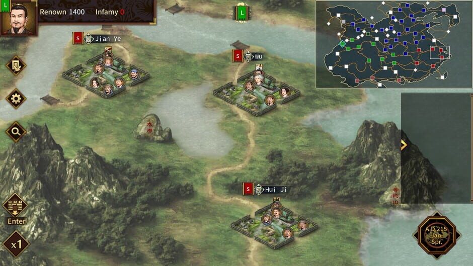 Three Kingdoms The Last Warlord Cover Image Steam