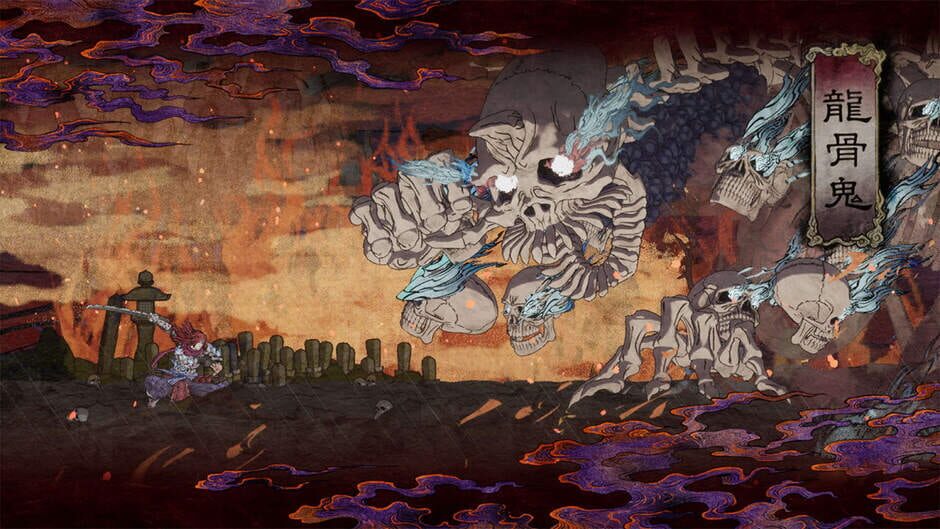 GetsuFumaDen: Undying Moon Cover Image Steam