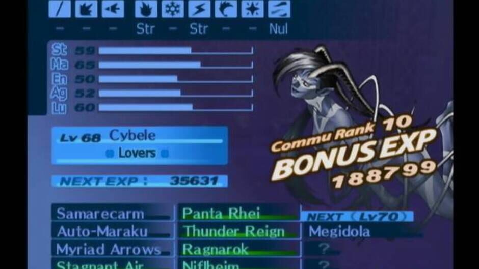 Persona 3 Portable Cover Image Steam
