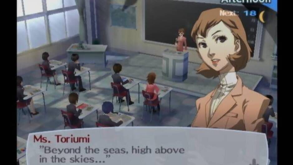 Persona 3 Portable Cover Image Steam