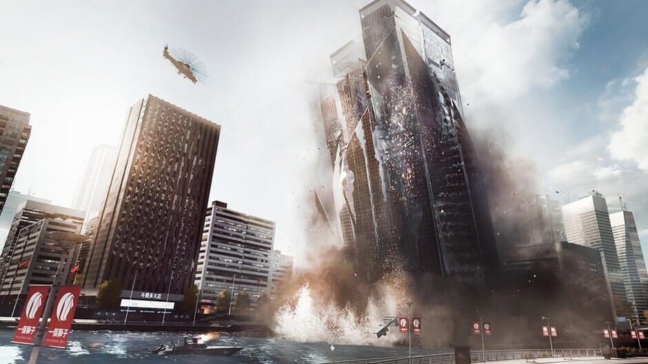 Battlefield 4 Premium Edition Cover Image EA App