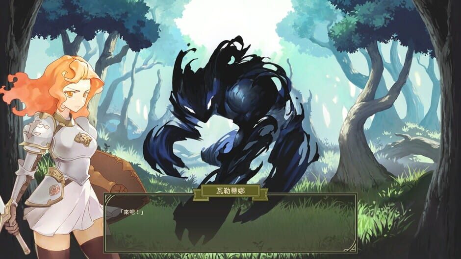 Zoeti Cover Image Steam