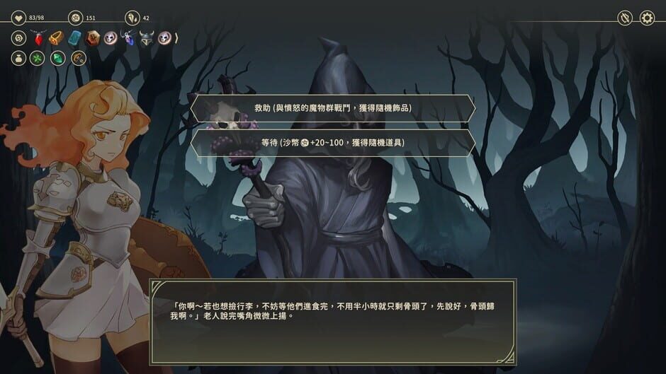 Zoeti Cover Image Steam