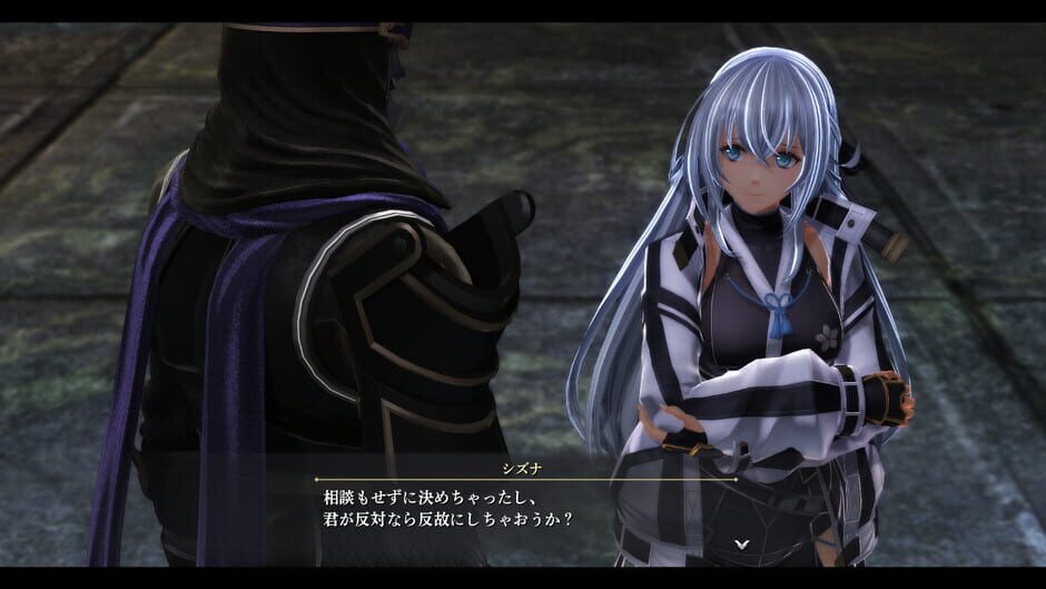 The Legend of Heroes: Trails Through Daybreak Cover Image Steam