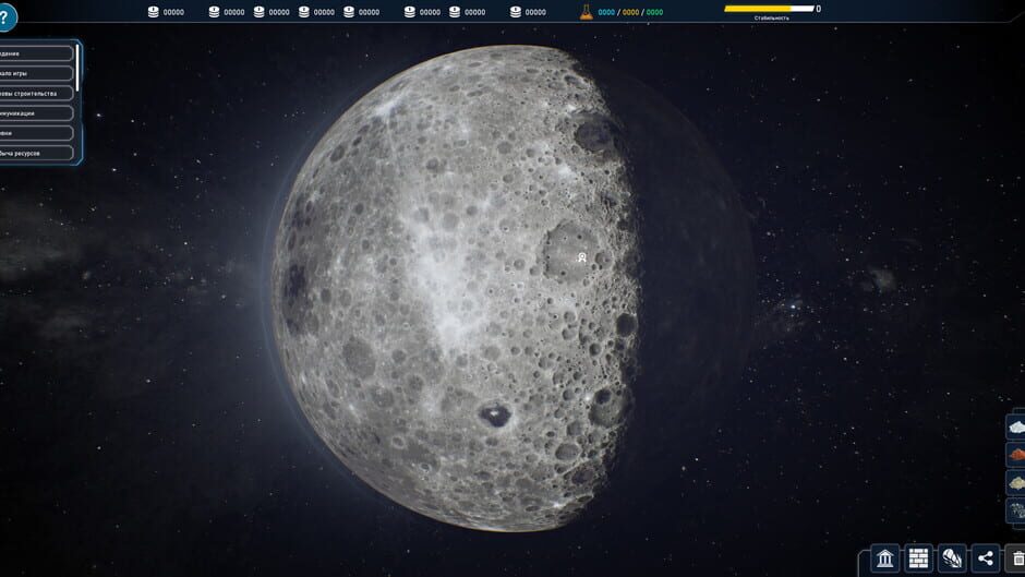 The Crust Cover Image Steam