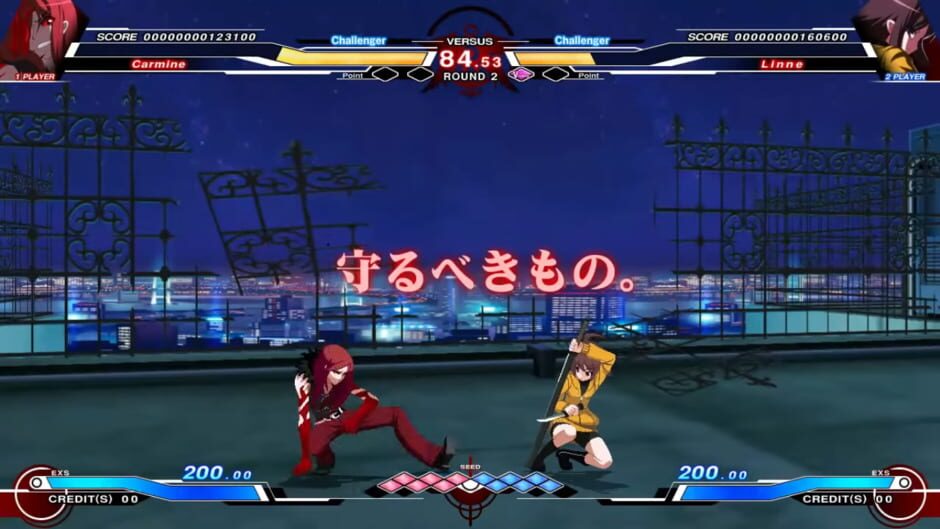 UNDER NIGHT IN-BIRTH Exe:Late Cover Image Steam