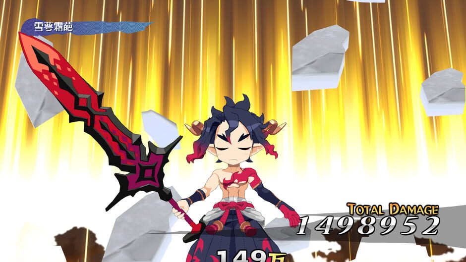 Disgaea 7: Vows of the Virtueless Cover Image Steam