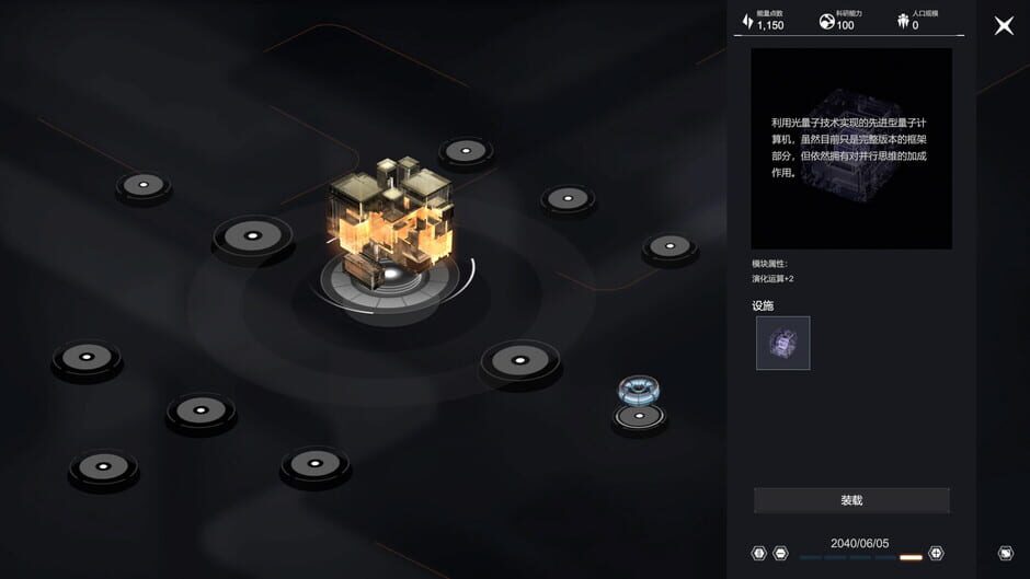 Lightracer Spark Cover Image Steam