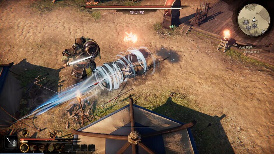 Three Kingdoms Zhao Yun Cover Image Steam