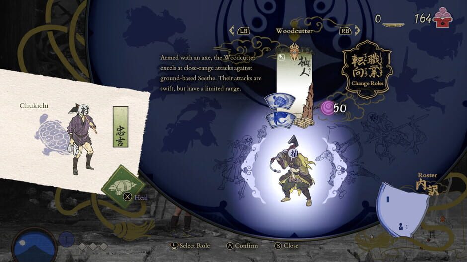 Kunitsu-Gami: Path of the Goddess Cover Image Steam
