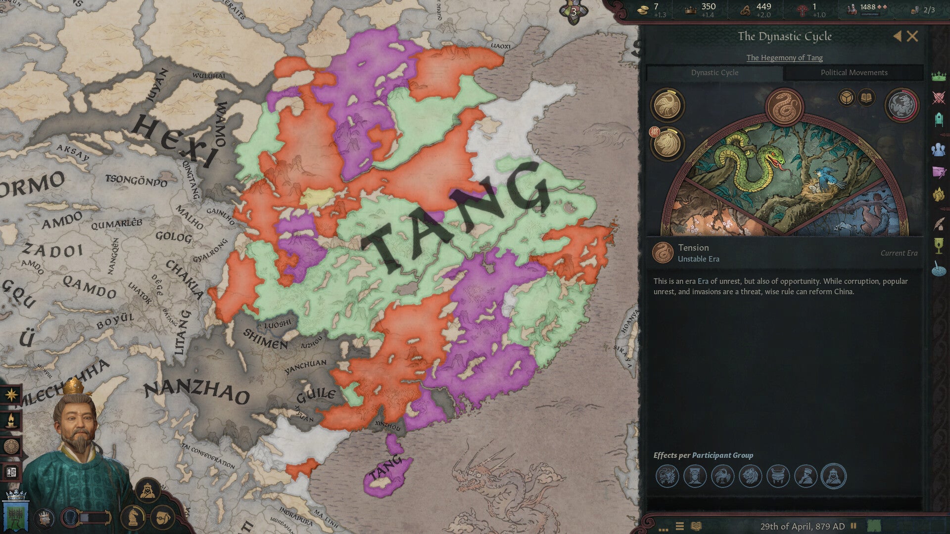 Crusader Kings III: All Under Heaven DLC ROW DLC Steam Cover Image