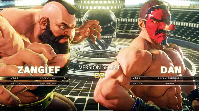 Street Fighter V Season 5 - Character Pass DLC