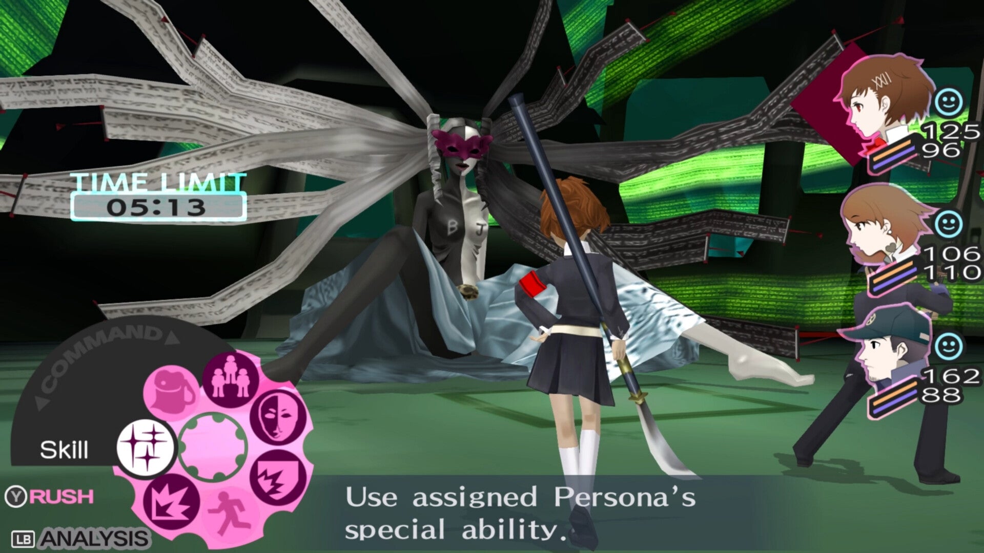 Persona 3 Portable EU