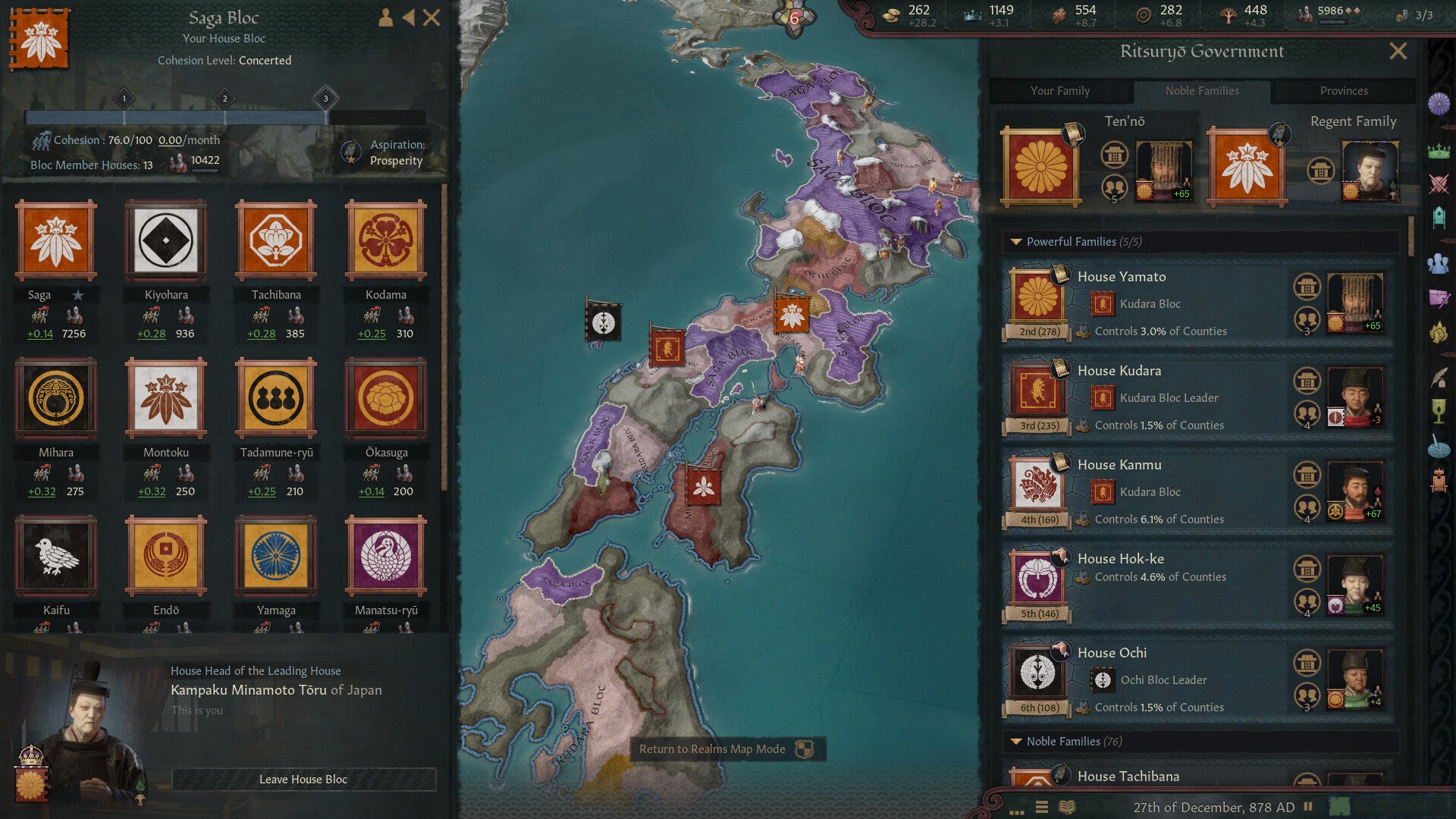 Crusader Kings III: All Under Heaven DLC ROW DLC Steam Cover Image