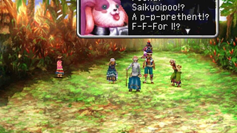 Chrono Cross The Radical Dreamers Edition Cover Image Steam