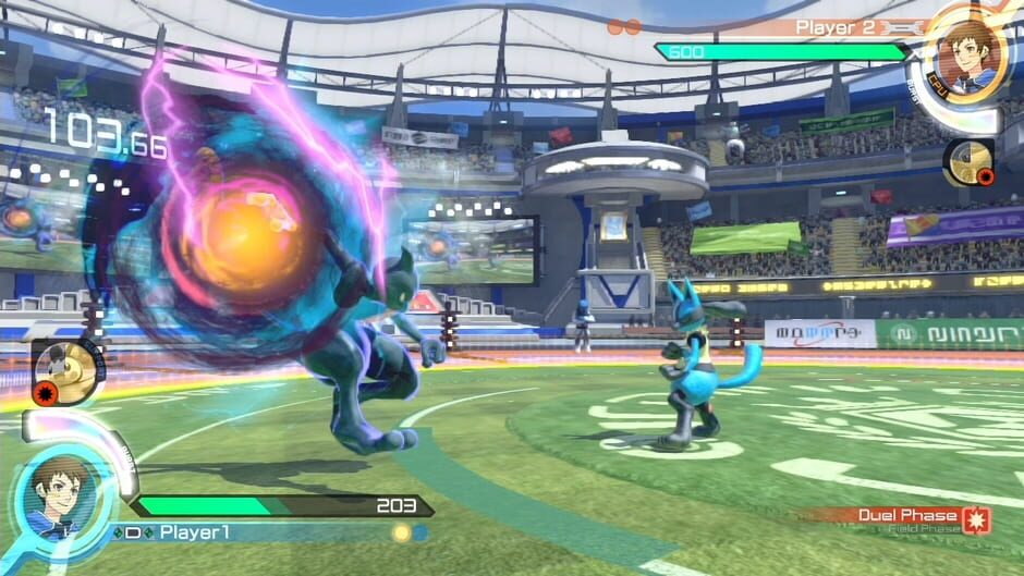 Pokken Tournament DX Cover Image Nintendo Switch