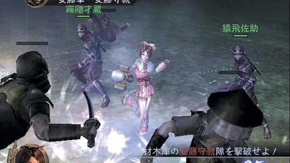 SAMURAI WARRIORS 5 Cover Image Steam