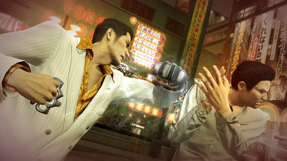 Yakuza 0 Cover Image Steam