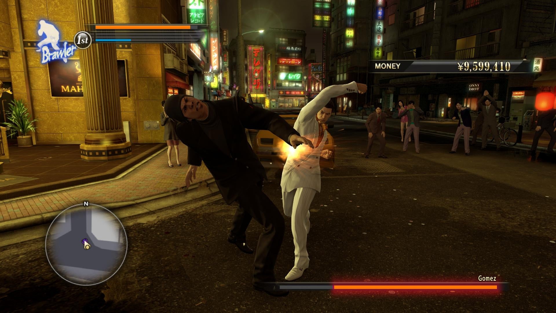 Yakuza 0 EU