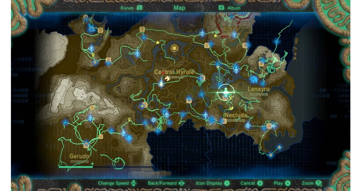 The Legend of Zelda Breath of the Wild Expansion Pass EU